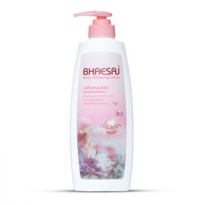 Bhaesaj body whitening lotion collagen formula
