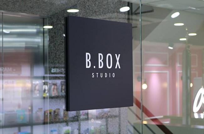 BBOX là gì! B.BOX Studio mỹ phẩm ở đâu?